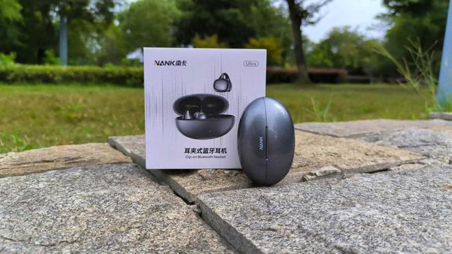 式耳机评测：音乐与舒适的完美邂逅九游会j9ag南卡Ultra耳夹(图4)
