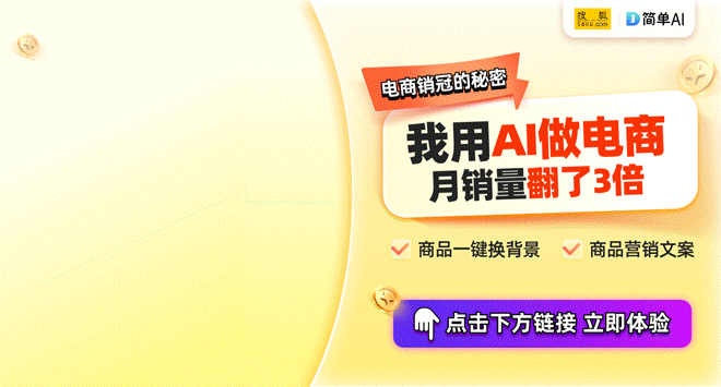 ：索尼家用投影P9引领AI技术潮流J9国际集团新纪元的家庭影院体验(图1)