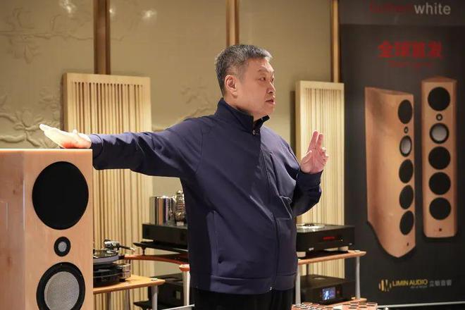 敏音响2024广州国际音响唱片展新品发布会全景回顾j9九游会入口【行业热点】升级改款 全面跃进：立(图2)