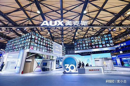 的收费标准是怎样的荷兰展会搭建怎么收费j9九游会(中国)网站荷兰展会搭建公司(图1)
