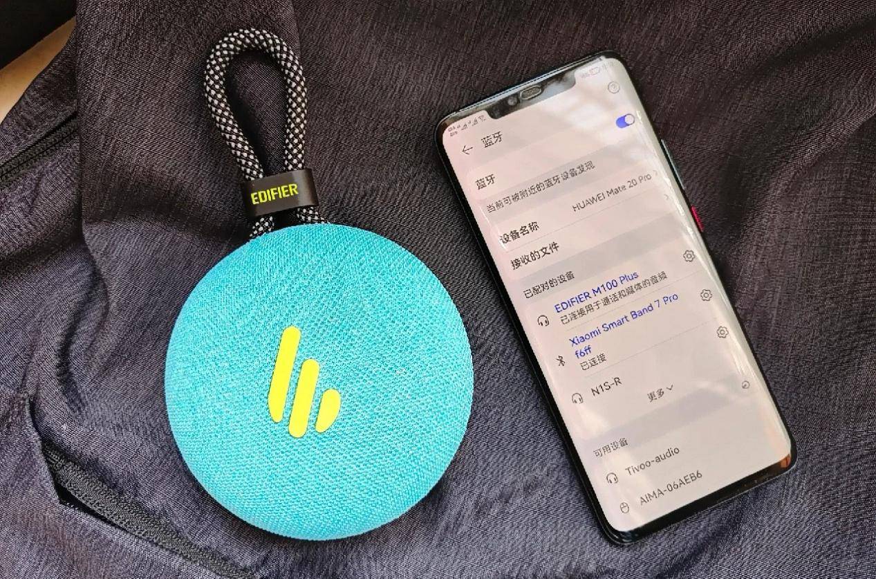 圣、漫步者、索尼三款蓝牙音箱测评较量！j9九游会登录索尼蓝牙音箱怎么样？西(图10)