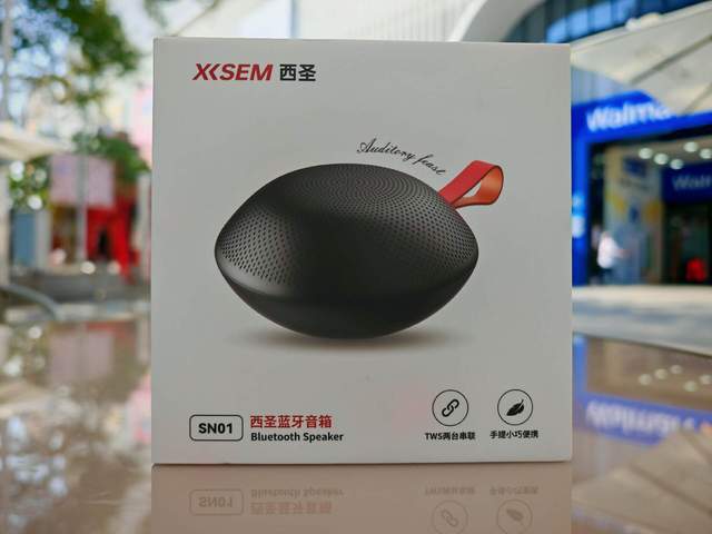 美声西圣便携蓝牙小音箱上手简评j9国际站登录还原自然音场的(图7)