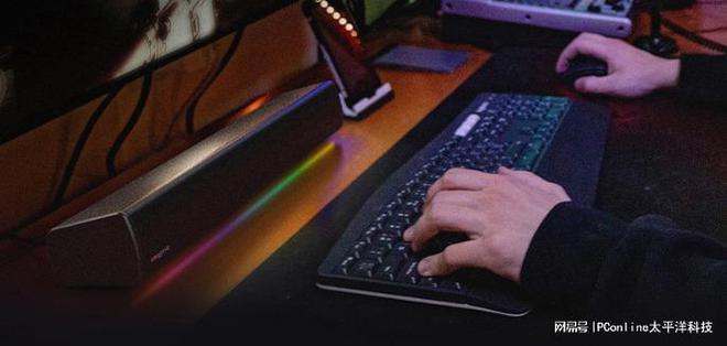 BLASTER GS5电竞音箱上市j9九游会网站入口创新科技SOUND(图5)
