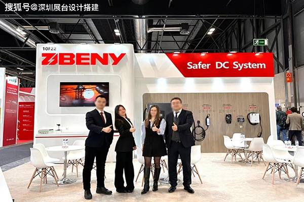 会、亚洲旅游景区装备博览会展台搭建设计施
