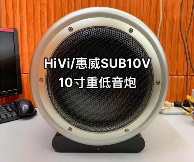 音响效果最好的牌子（盘点）j9九游会入口首页10大(图3)