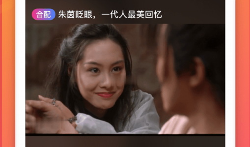 品牌全民戏精appj9九游会真人第一