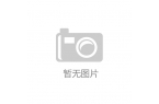 响调音汽车音响调音多少钱一次j9九游会(